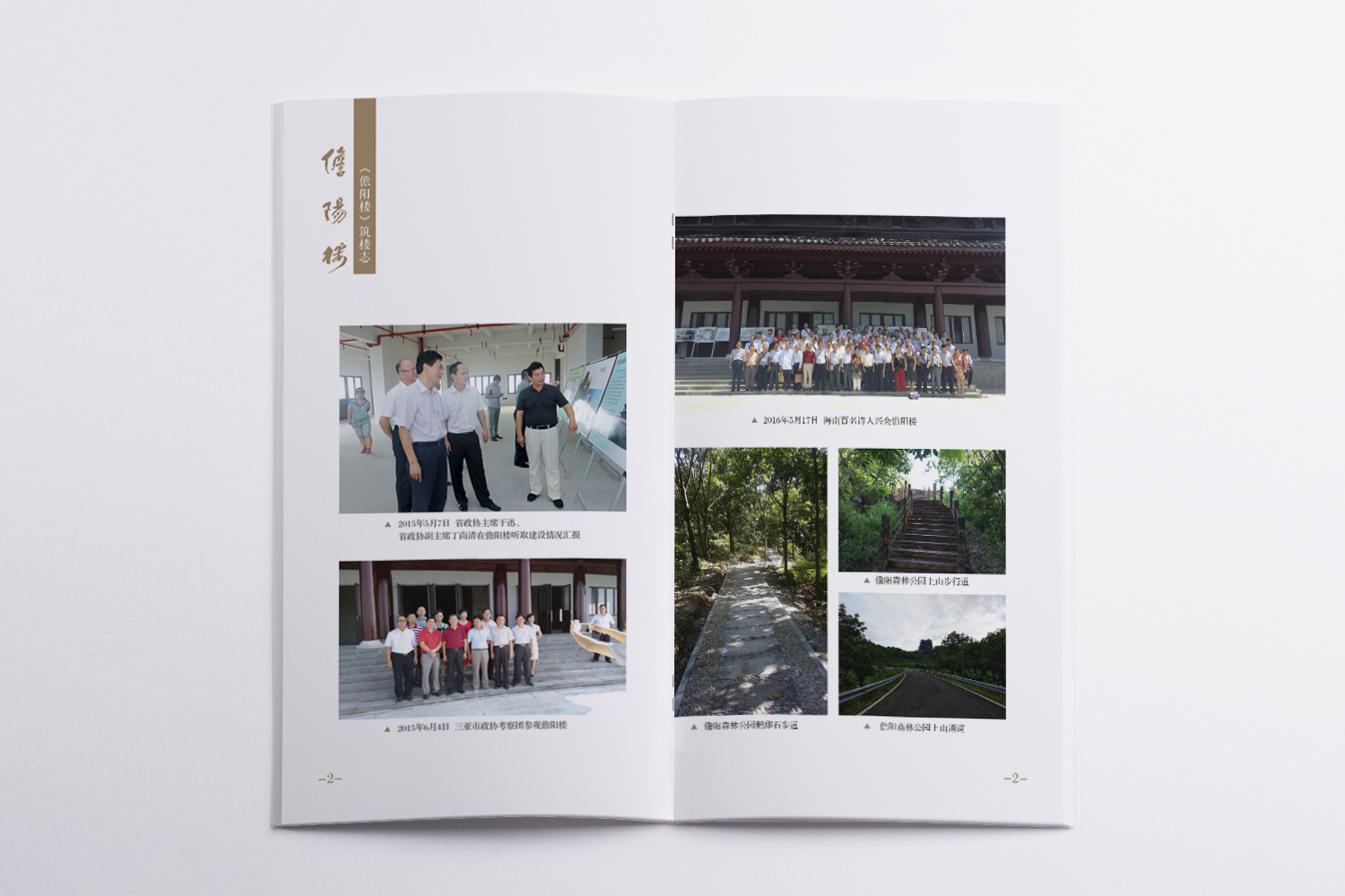 &#27431;&#23453;&#30331;&#38470;&#20837;&#21475;&#45;&#27431;&#23453;&#111;&#110;&#108;&#105;&#110;&#101;&#40;&#20013;&#22269;&#41;