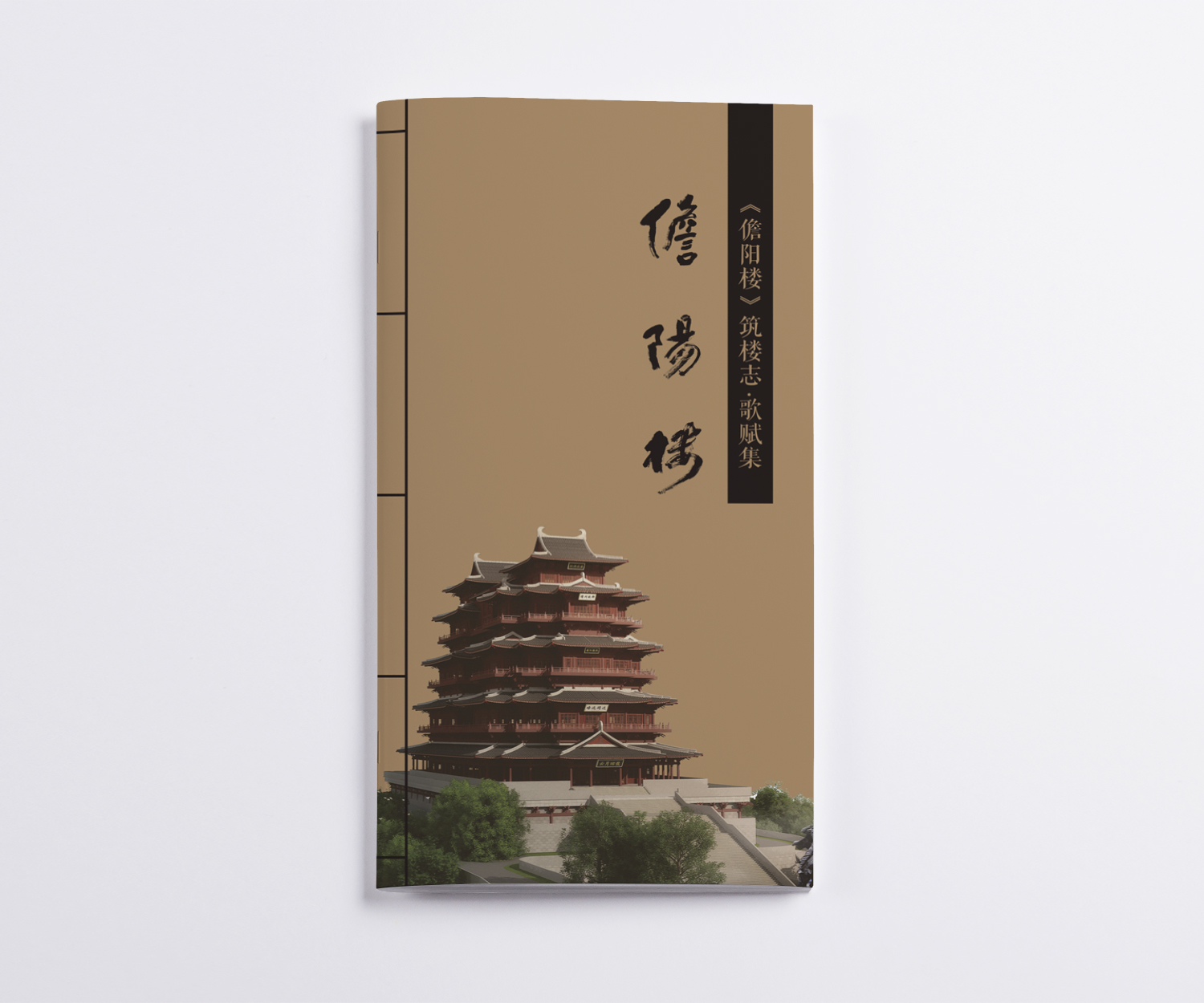 &#27431;&#23453;&#30331;&#38470;&#20837;&#21475;&#45;&#27431;&#23453;&#111;&#110;&#108;&#105;&#110;&#101;&#40;&#20013;&#22269;&#41;