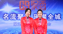 &#27431;&#23453;&#30331;&#38470;&#20837;&#21475;&#45;&#27431;&#23453;&#111;&#110;&#108;&#105;&#110;&#101;&#40;&#20013;&#22269;&#41;